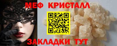 марихуана Чебоксары