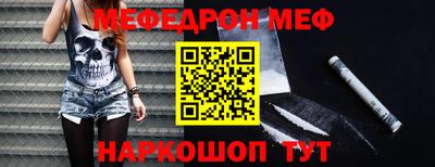 герыч Чапаевск