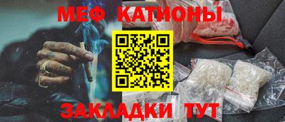 герыч Чапаевск