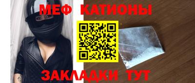 PSILOCYBIN Шелехов