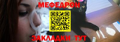 герыч Чапаевск