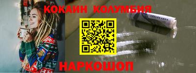 герыч Чапаевск
