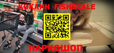 герыч Чапаевск