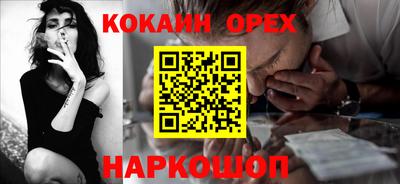 марихуана Чебоксары