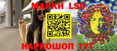 кокаин Шебекино