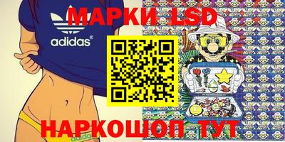 герыч Чапаевск
