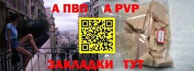 марихуана Чебоксары
