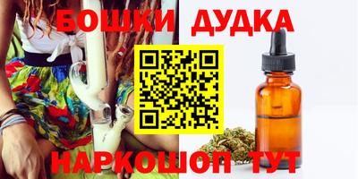 герыч Чапаевск