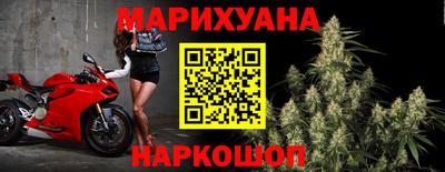 герыч Чапаевск