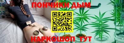 герыч Чапаевск