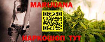 гидра Чебаркуль