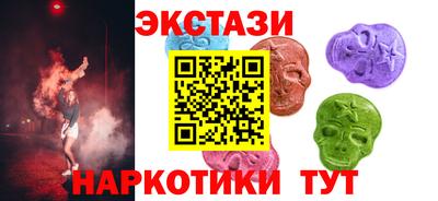 марихуана Чебоксары