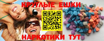 марихуана Чебоксары