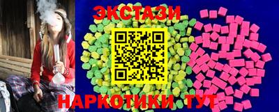 герыч Чапаевск
