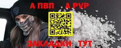 марихуана Чебоксары