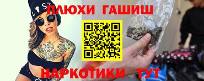 марихуана Чебоксары
