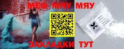 марихуана Чебоксары