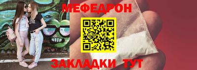 марихуана Чебоксары