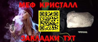 марихуана Чебоксары